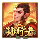 ATG son-go-ku Icon