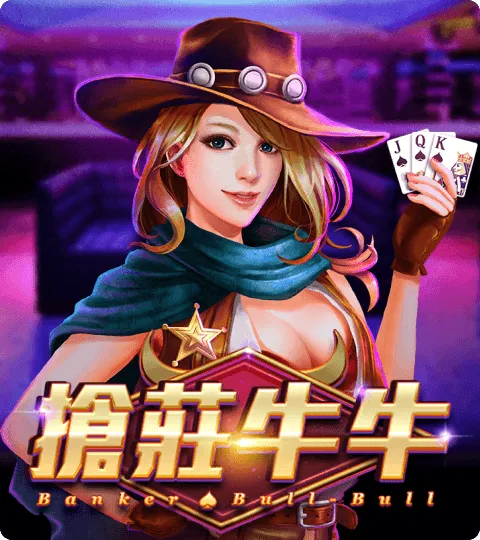 ATG banker-bull