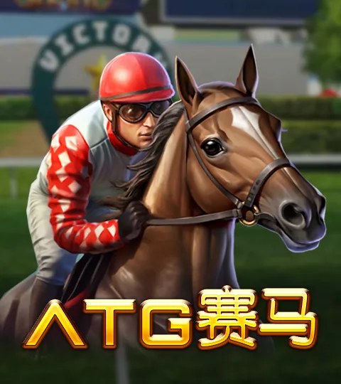 ATG horse-racing