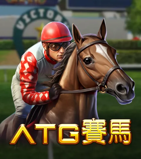 ATG horse-racing