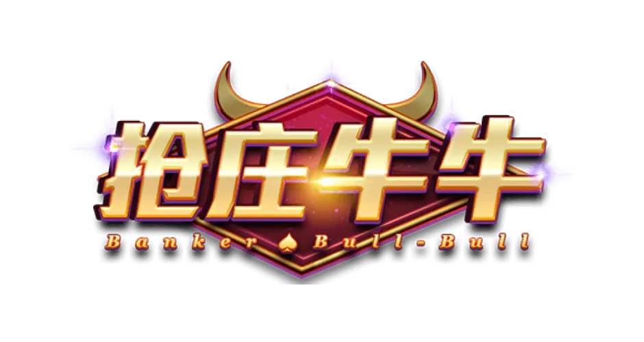 ATG banker-bull logo
