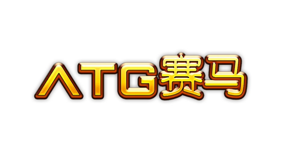 ATG horse-racing logo