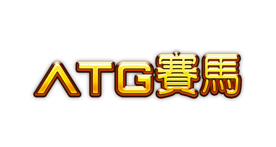 ATG horse-racing logo