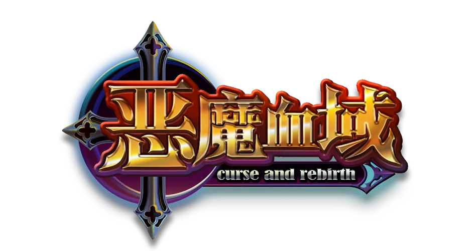 ATG vampire logo