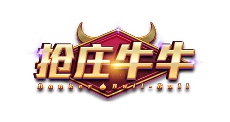 ATG banker-bull logo