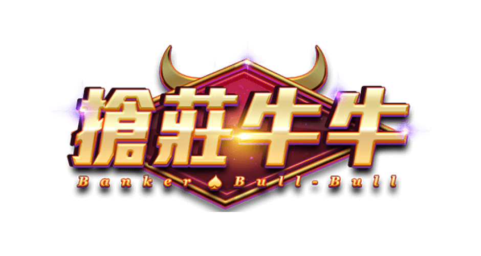 ATG banker-bull logo