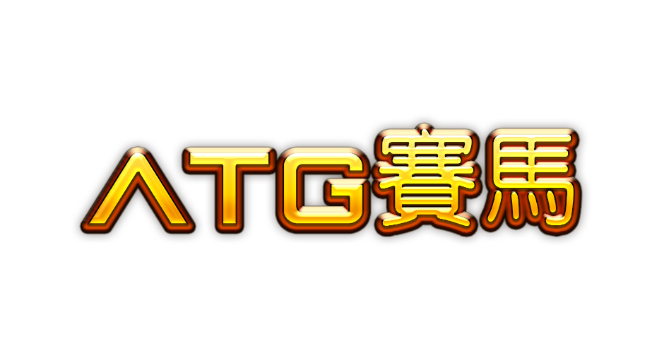 ATG horse-racing logo