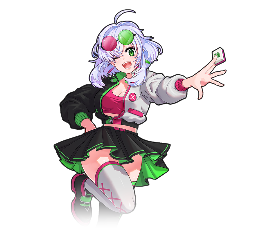 ATG mahjong character
