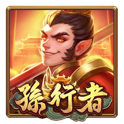 ATG son-go-ku Icon