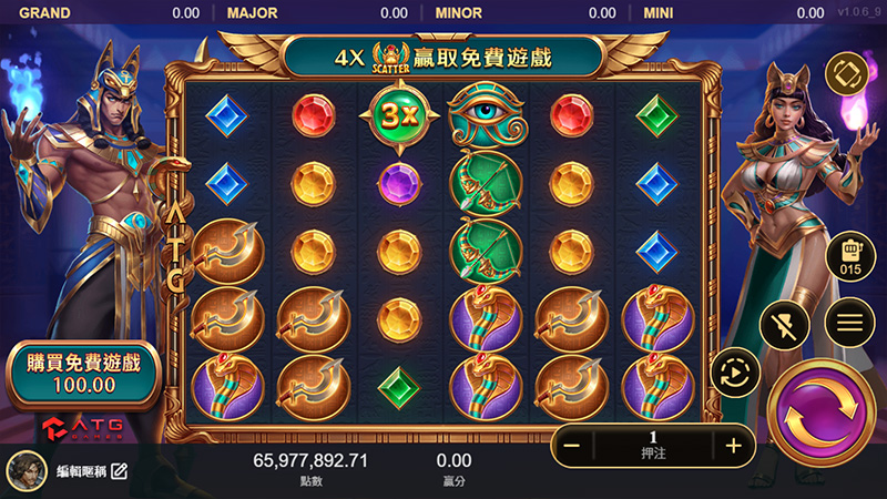 ATG 戰神賽特2覺醒之力原廠實際遊戲畫面