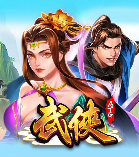 ATG wuxia-caishen